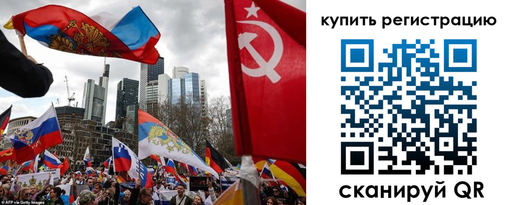 временная регистрация адрес в Богучаре